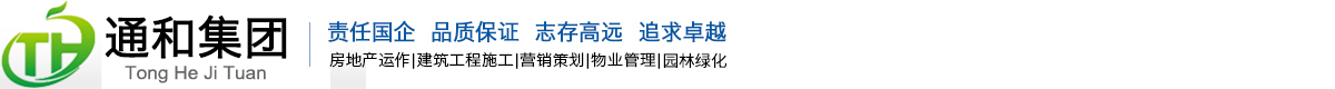 Z6尊龙凯时